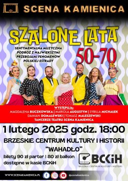 Brześć Kujawski Wydarzenie Koncert SZALONE LATA 50. 60. i 70.